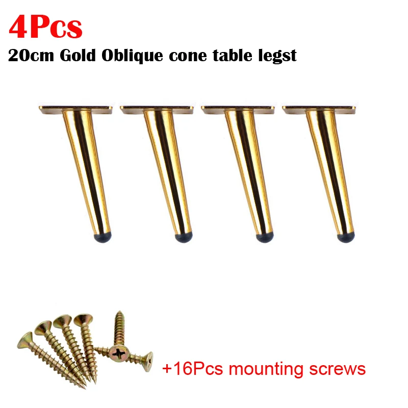 Gold Oblique 15CM 4 шт нержавеющая мебели ножки стола ТВ шкаф стопы диванная ножка шкафа оборудования средства ухода за кожей стоп 12/15/20/25/30 см коническая кисть нагрузки ног 900 кг - Цвет: Gold Oblique 15CM