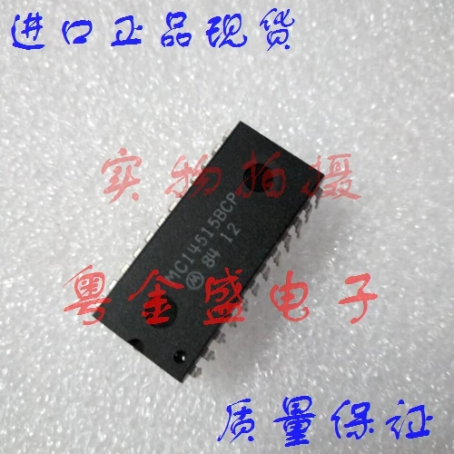 

Freeshipping MC14515BCP MC14515B MC14515