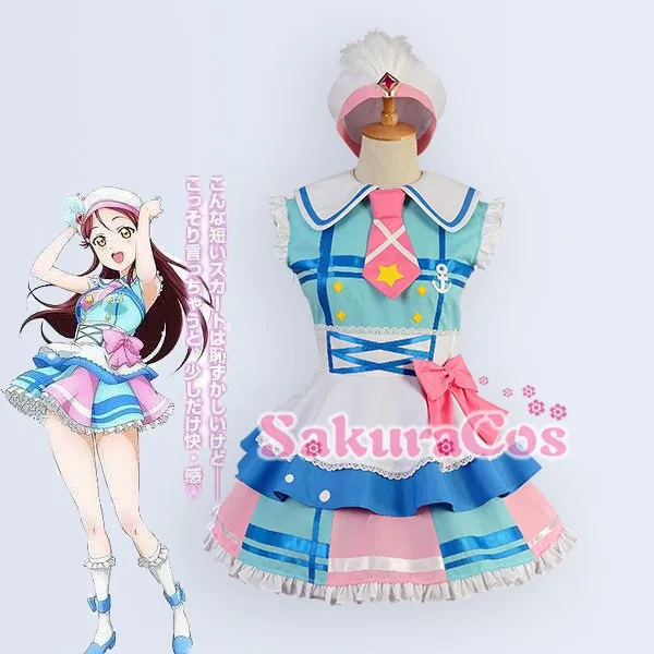 

Женский костюм для косплея Love Live Sunshine Aqours Sakurauchi Riko, голубой костюм для Хэллоуина