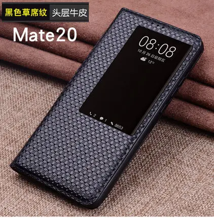 2 Чехол с окошком для huawei mate 20, чехол из натуральной кожи для смартфона huawei mate 20Pro, защита экрана из закаленного стекла - Цвет: 2