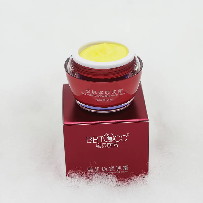 Бесплатная доставка пигментный отбеливающий крем для кожи хлоазма циазма