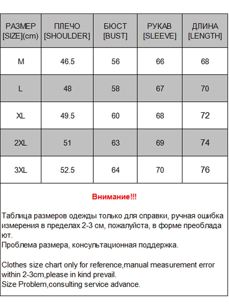 KENNTRICE для мужчин зимние кожаные мотоциклетные куртки пальто бизнес с капюшоном