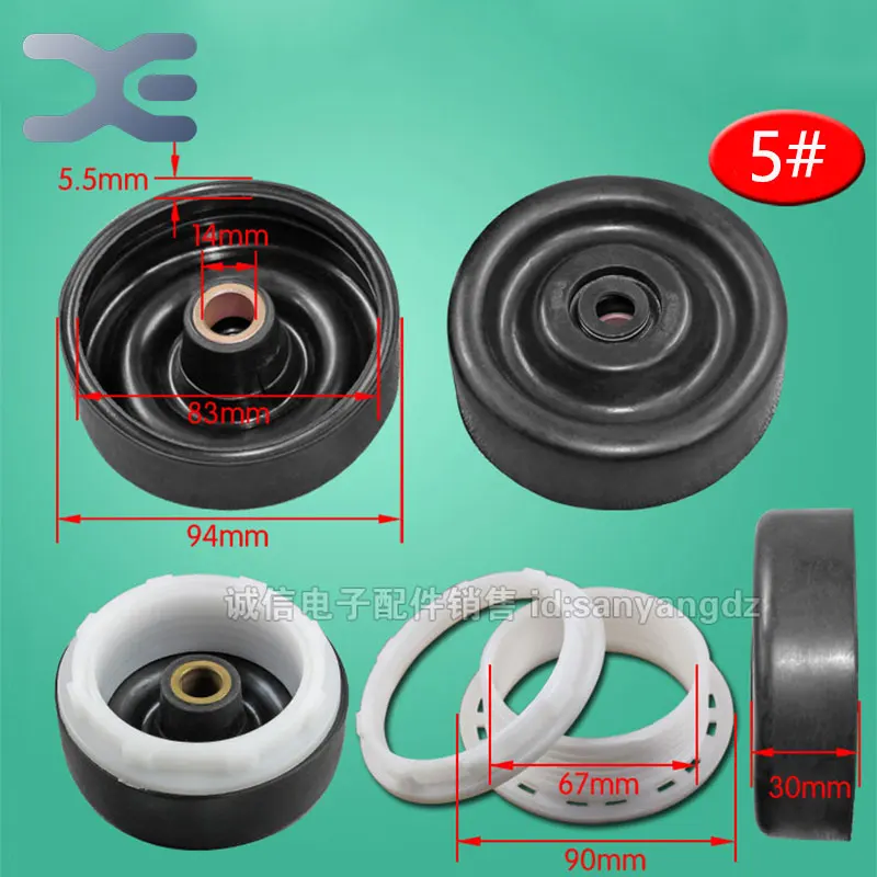 15 моделей аксессуары для стиральных машин шайба уплотнения одноступенчатая