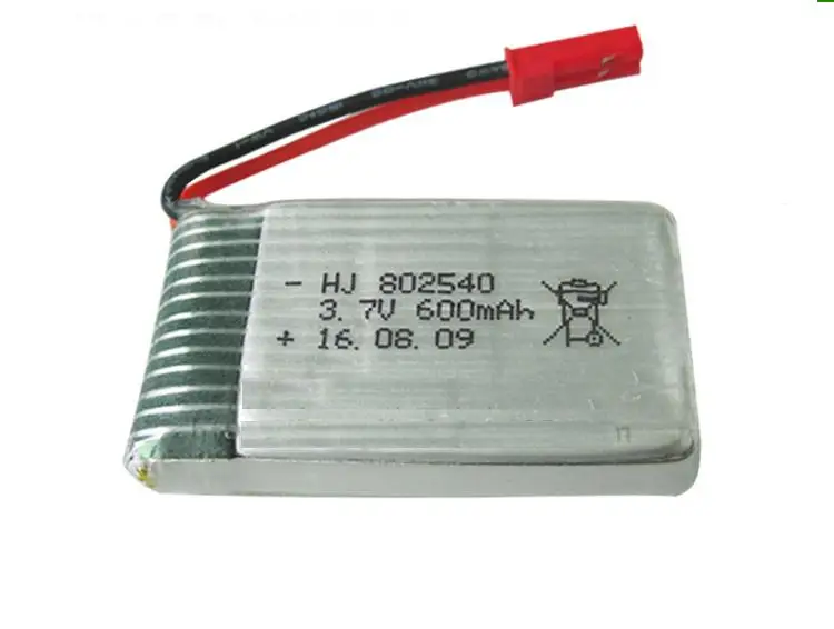 Ewellsold 3.7v 600mAh Li-polymer for JXD509 JXD509G JXD509W JXD510 FX085C2 RC quadcopter 2pcs/lot | Игрушки и хобби
