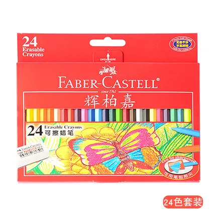 24 colors Faber-Castell шестигранный моющийся карандаш 1223-12 цветов/18 цветов/24 цвета для детской живописи шестигранный моющийся карандаш - Цвет: 24 colors