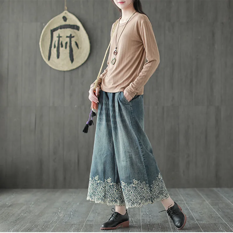 Новые осенние джинсы с эластичной резинкой на талии однотонные лоскутные