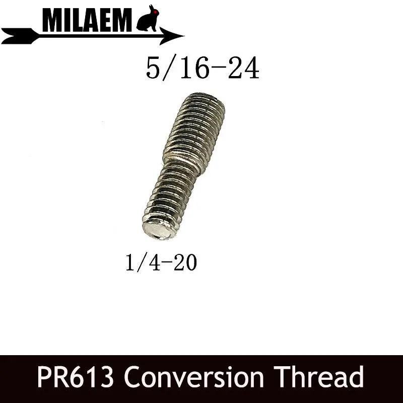 Переходник для стрельбы из лука 2 шт. резьба Стабилизатор PR613 5/16 24 1/4 20