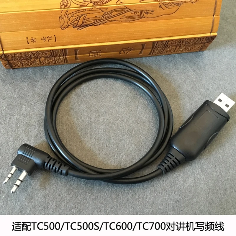 USB кабель для программирования PC26 Win7 Win10 радио KST с TC 500 |kst uv-f1000|usb programming cablecable |