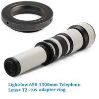 lightdow 650 1300mm f8 0 f16 super telephoto manual zoom lenst2 eos adapter ring for canon 1100d 700d 650d 550d 500d 70d 60d 7d