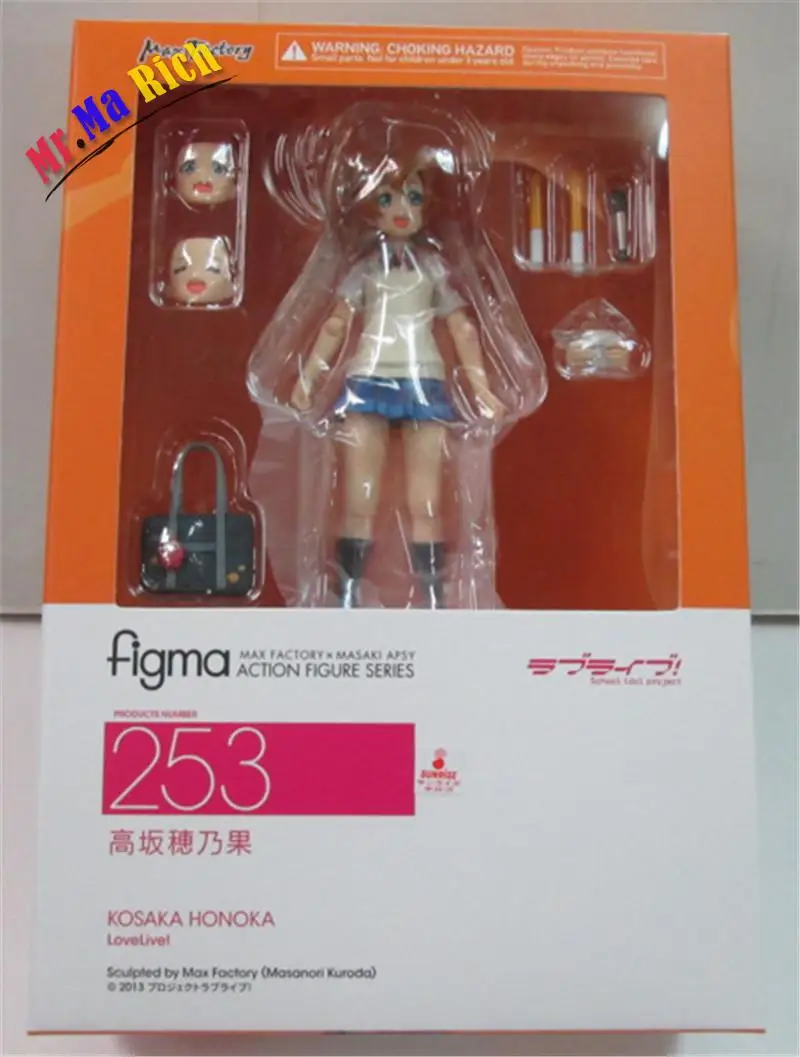 Люблю жить! Школа Idol проект Kousaka Honoka Figma 253 ПВХ фигурку Brinquedos аниме Коллекционная