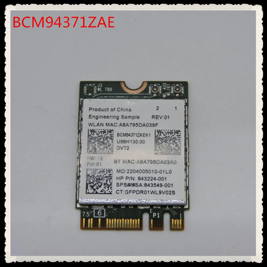 BCM94371ZAE 802.11ac SPS 849916-001 849915-001 BT4.1 867 Мбит/с BCM94371 M2 NGFF Wi-Fi беспроводная сетевая карта PK