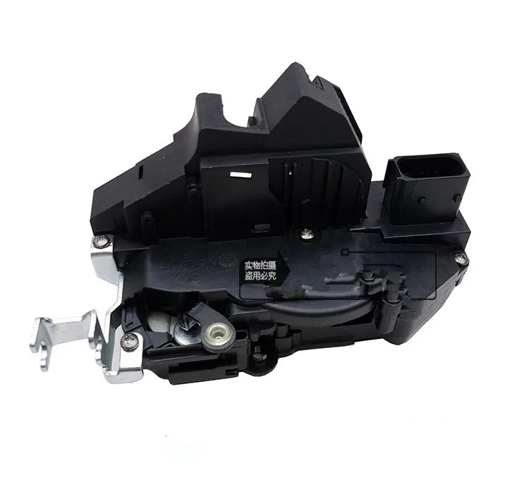 

Door lock block for GEELY GC9