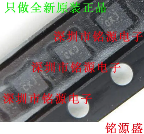 

Бесплатная доставка TPS2550DRVR TPS2550DRVT TPS2550 CKJ