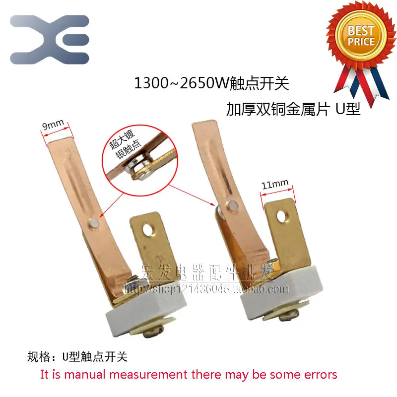 1 шт. новые высококачественные аксессуары для рисоварки все медные серебряные