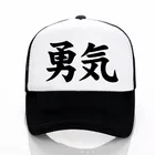 Бейсболка с принтом Yuuki Kanji в стиле хип-хоп