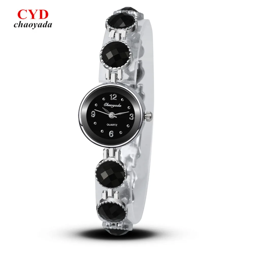 Часы-браслет женские кварцевые модные повседневные люксовые наручные с