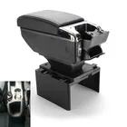 Подлокотник для FORD FOCUS C MAX, центральный подлокотник с ящиком для хранения