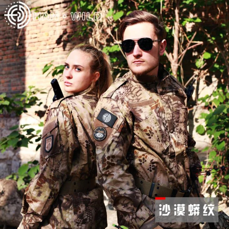 Тактический костюм Ghillie камуфляжная охотничья одежда USMC военная армейская