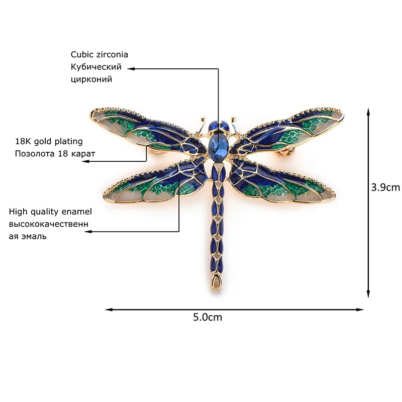 

Wuli&Baby Green Purple Enamel Dragonfly Insects Brooches For Women And Men Alloy Metal Banquet Weddings Brooches Pins Gifts