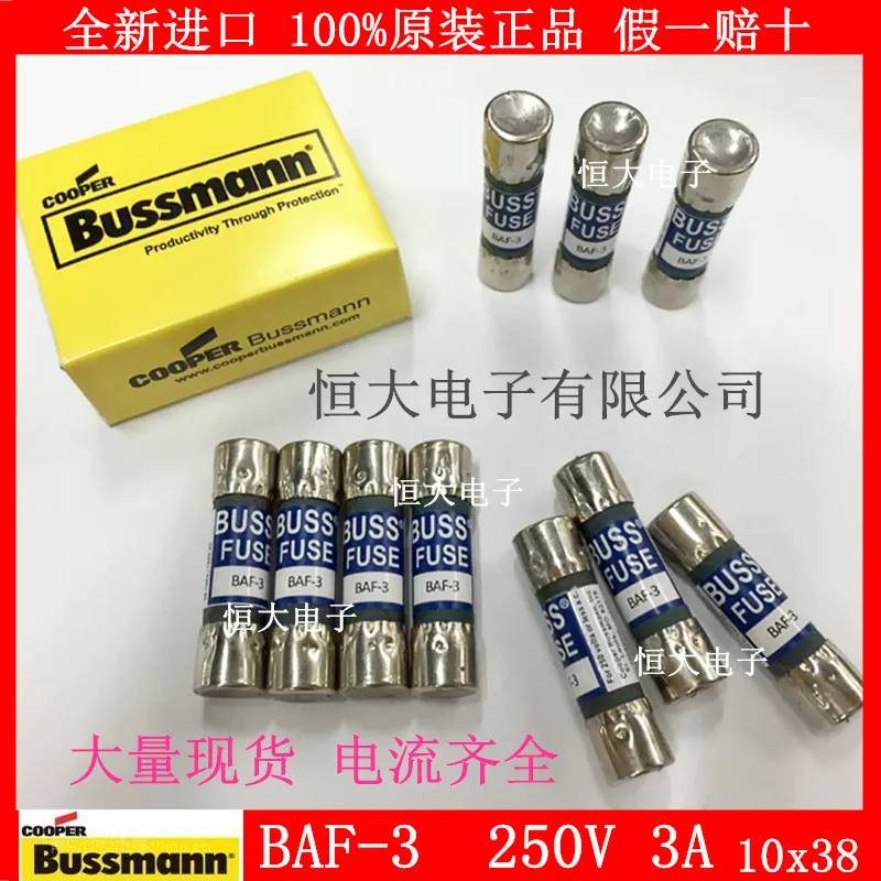 

BUSSMANN fast fuse BAF-1/2 250V 0.5A 10*38MM original imported fuse