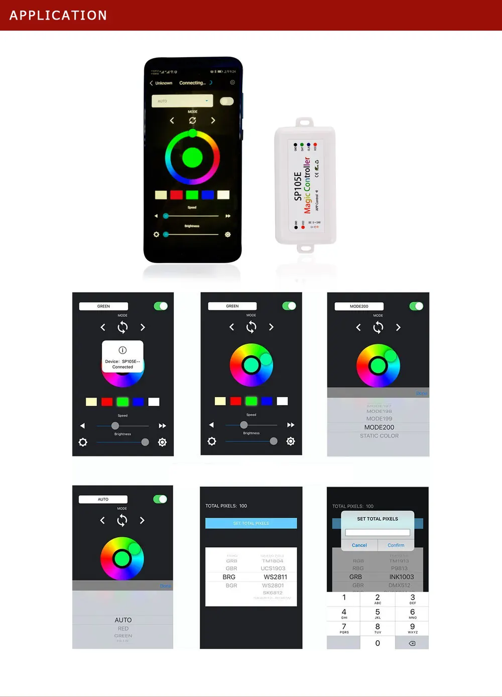 Светодиодный светильник SP105E/SP106E/SP107E/SP108E/SP110E для WS2812 SK6812 WS2811 Волшебная Светодиодная лента