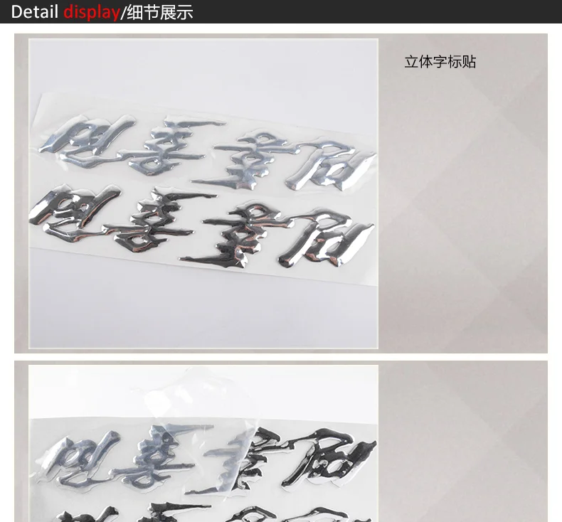 Металлическая наклейка для печати на заказ металлическая бирка с логотипом