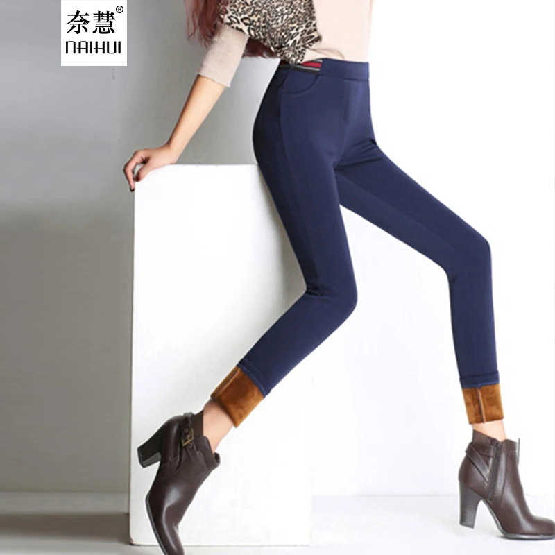 Lenshin плюс бархат утолщаются внутри утепленная одежда брюки эластичный пояс