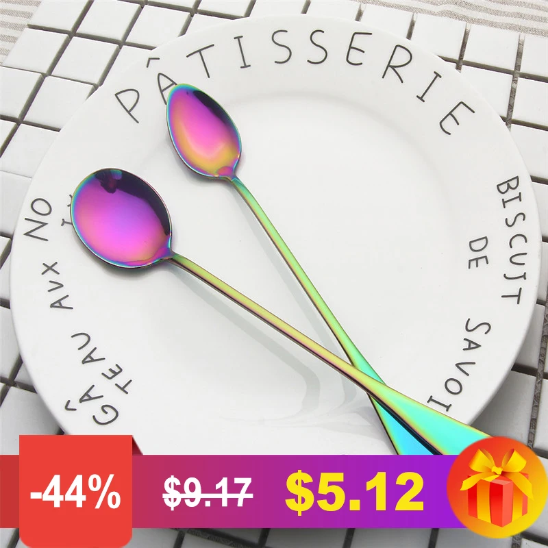 Радужный кофейный ковш MORGIANA 4 шт./компл. из нержавеющей стали кухонный с длинной