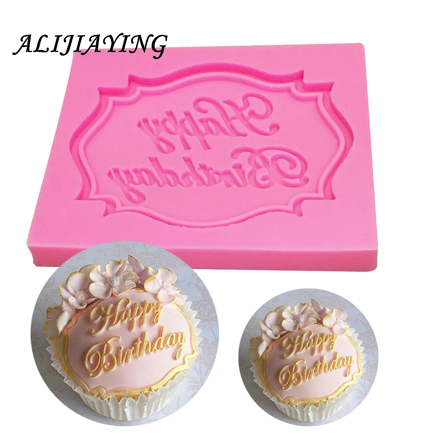 С Днем Рождения буквы Форма торт десерт декораторы Формы Силиконовые для кексов
