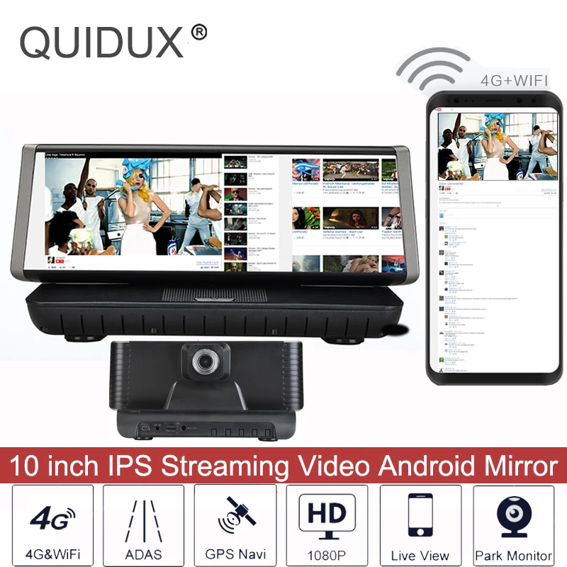4G Автомобильный видеорегистратор Android GPS DVR 8 &quotсенсорный Центральный пульт