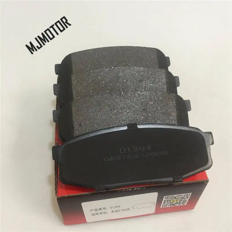 (4pcs/kit) Rear Brake pads kit auto car PAD KIT-RR DISC BRAKE for Toyota Land Cruiser LX570 Sequoia motor part 0446660120 | Автомобили и
