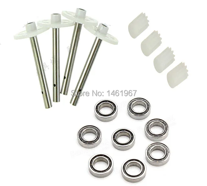 

JXD 509 JXD 509G JXD509G 509W 509V RC Quadcopter Spare Parts motor gear + big gear + bearing