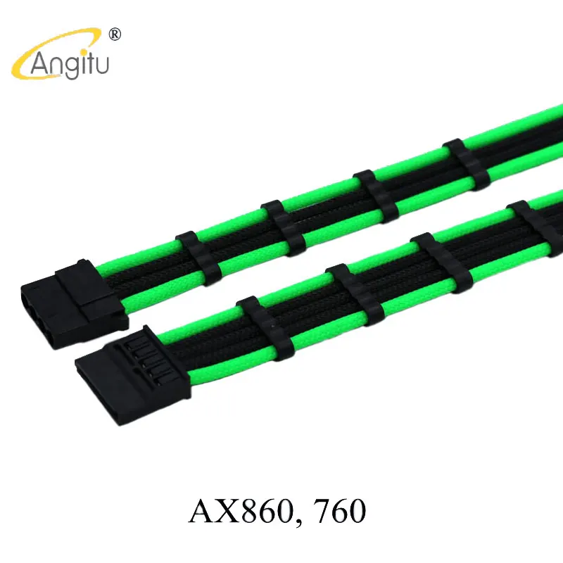 Премиум рукава SATA Molex модульный кабель питания для Corsair AX860 760| |