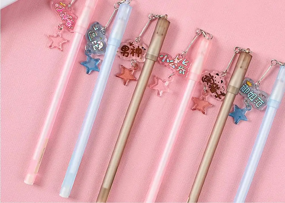 Креативная Звездная гелевая ручка с подвеской милый мультяшный Канцелярский