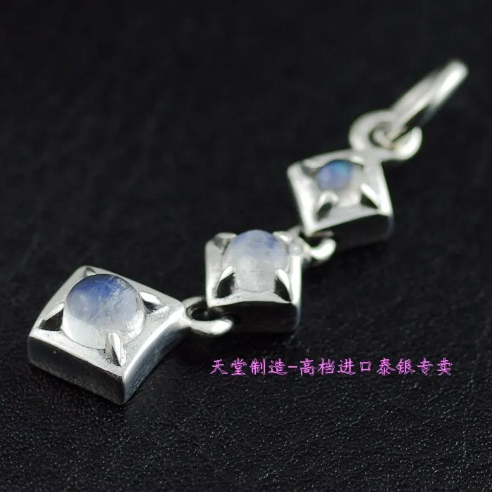 

Thailand imports, 925 silver inlay Moonstone Pendant