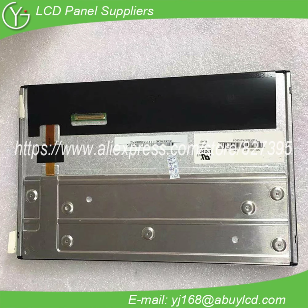 Новые и оригинальные технические характеристики 1280*800 ПРОМЫШЛЕННАЯ ЖК-панель