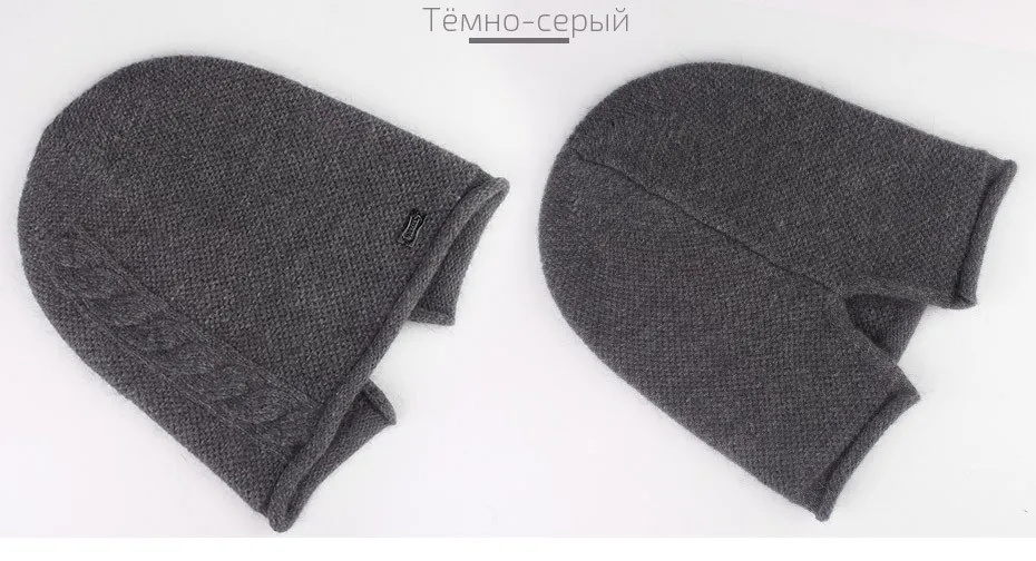 Меховая кашемировая Шапка-бини с кроличьим мехом, Женская Вязаная Шапка-бини, Шапка-бини для девочек, Шапка-бини для женщин