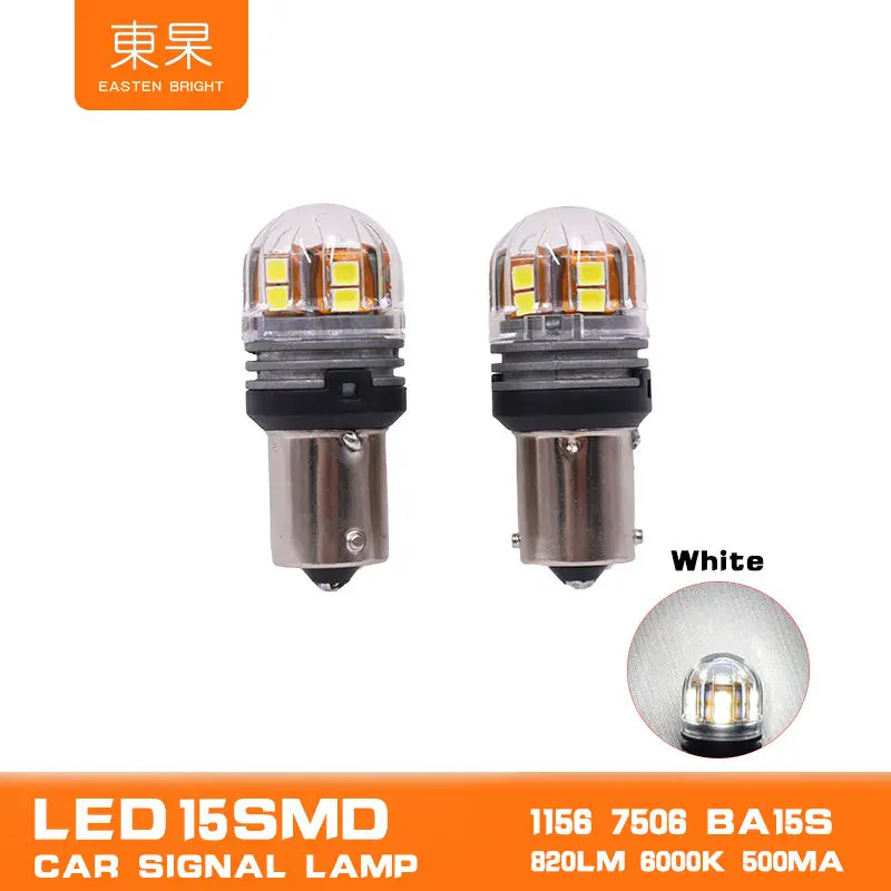 P21W led 1156 автомобильный светильник s S25 BA15S 7506 SMD Белая сигнальная лампа
