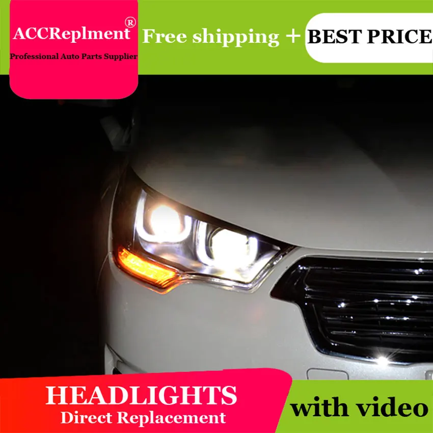Автомобильный Стайлинг для Citroen C4L фары 2013-2014 C4 светодиодные drl прожекторные H7 hid Q5