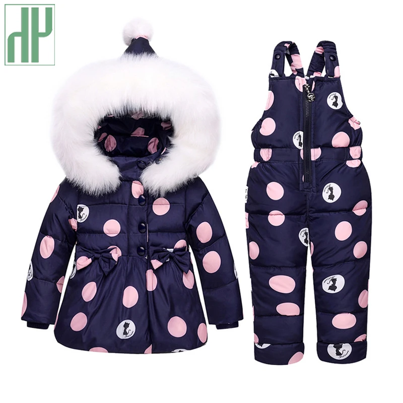 Зимние куртки пальто пуховик для девочек на 90% утином пуху комплекты одежды детей
