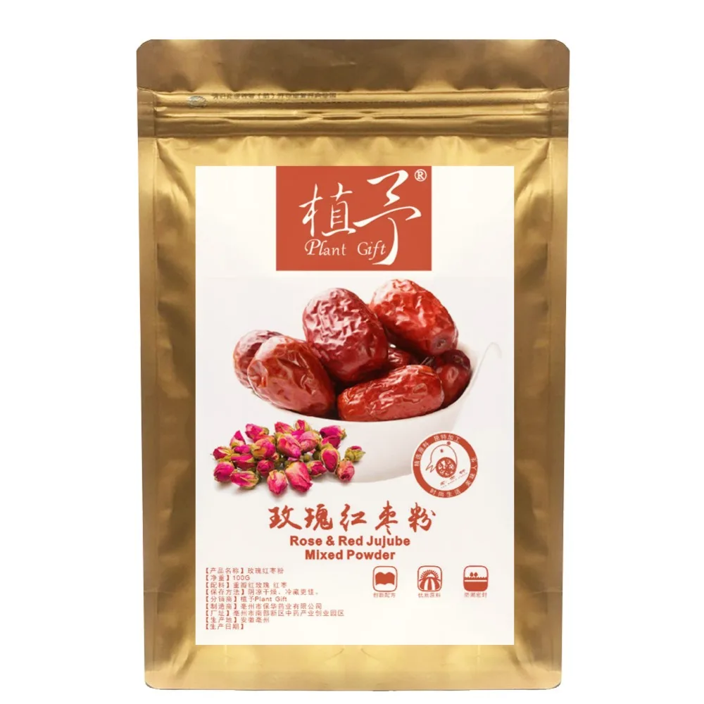 100% чистый натуральный растительный розовый и красный Jujube смешанный порошок для