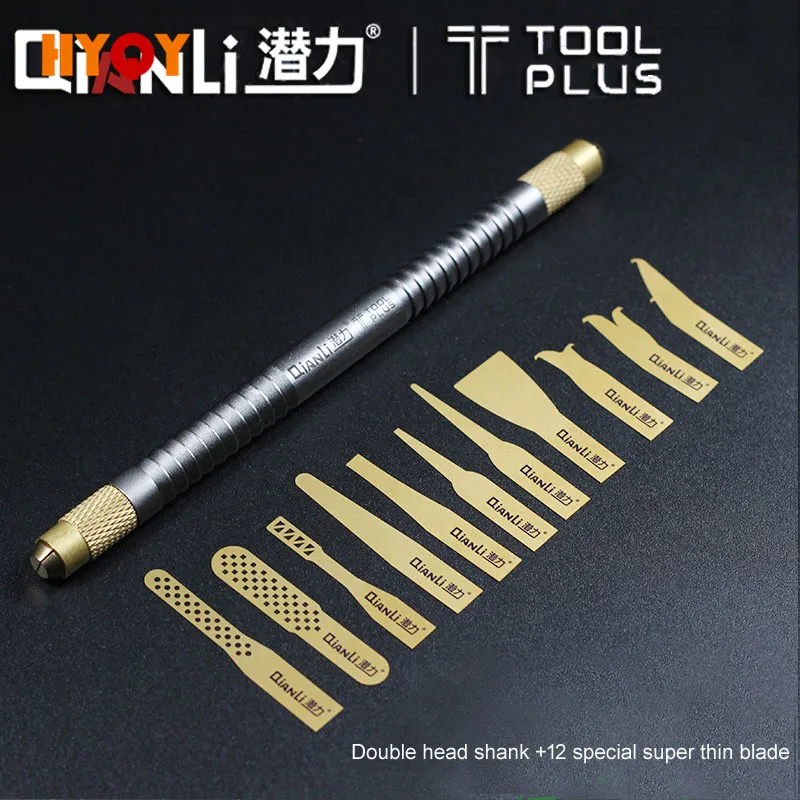 Фото 009 Профессиональный снос NAND чип CPU IC мягкий тонкий нож для мобильного телефона 009 Профессиональный снос NAND чип CPU IC мягкий тонкий нож для мобильного телефона