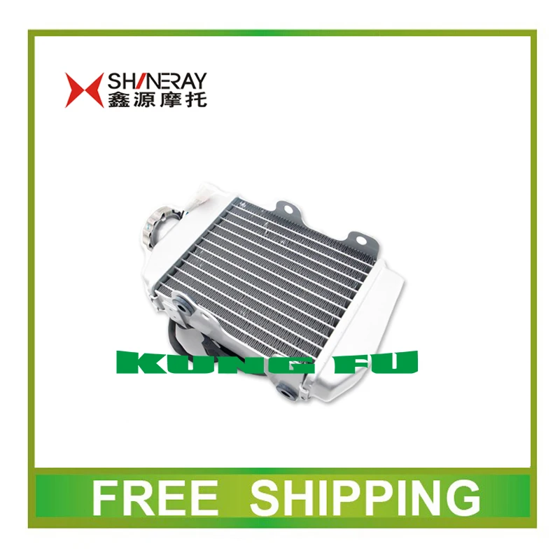 Водяной кулер Shineray X2 X2x Xy250gy радиатор система охлаждения 250 куб. См аксессуары для