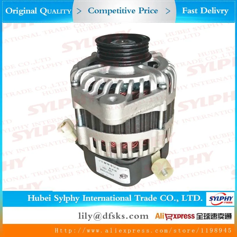 Генератор ASSY EQ465 1.1L 1100CC для нового Dongfeng Sokon DFSK мини автобус боковое зеркало для грузовиков