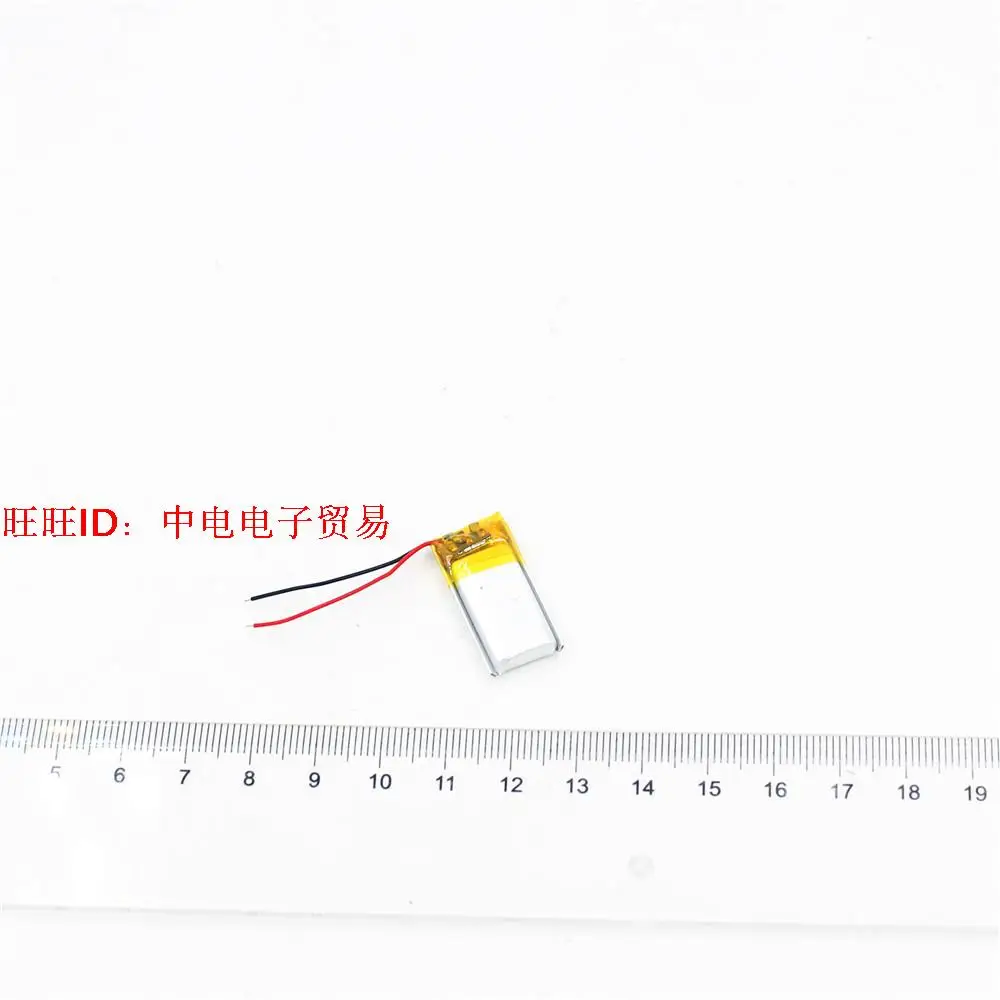 

701025 polymer lithium battery