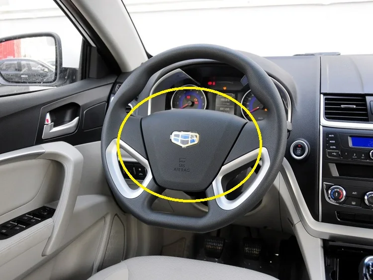 Для Geely new Emgrand 7 EC7 EC715 EC718 Emgrand7, EC7-EV, EV, крышка рулевого колеса автомобиля