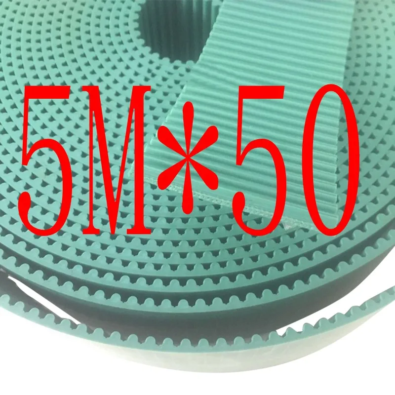 Зеленый цвет для TAJIMA вышивальная машина рама и TAJIMA S5M трапециевидный зубчатый ремень BARUDAN зеленый SWF Запчасти для вышивальной машины - Цвет: 50MM
