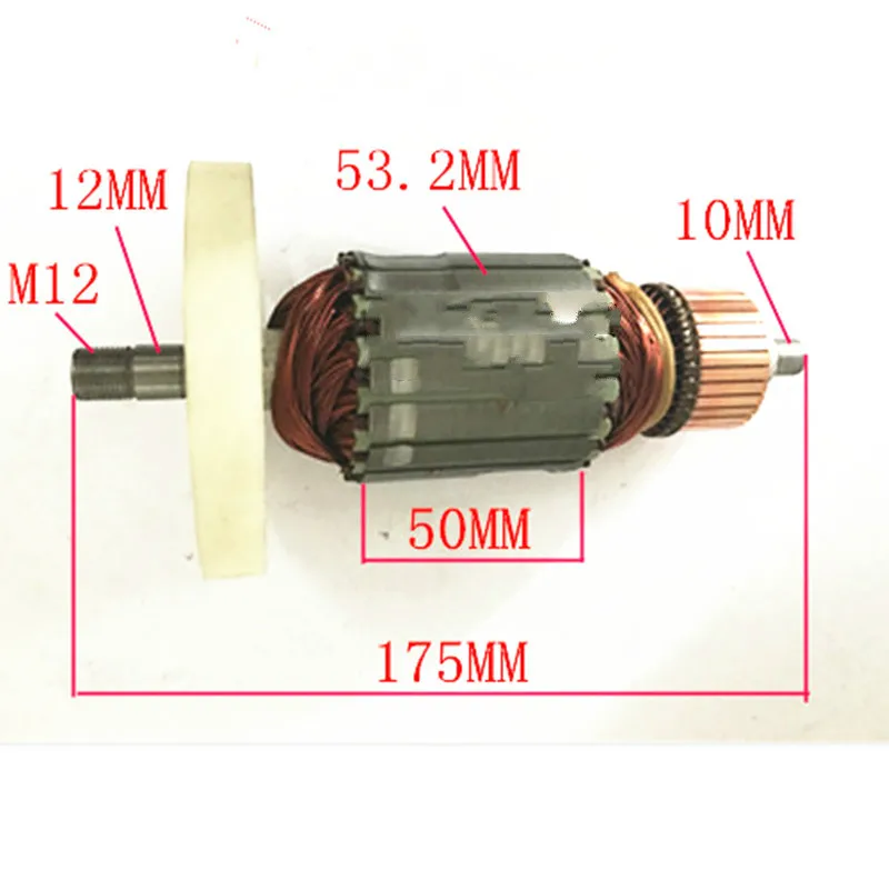 motor Armature Anchor rotor  AC220-240V Replacement for HITACHI TR-12 TR12 360489E Armature enlarge