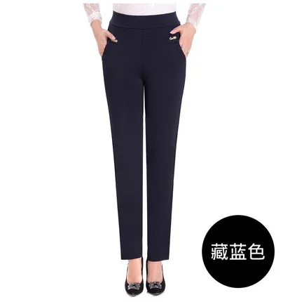 DarkNavyblue Makuluya, 2 пуговицы, с логотипом, высокое качество, 5XL, плюс размер, для среднего возраста, женские брюки, высокая талия, прямые, повседневные штаны, одноцветные, L6 - Цвет: DarkNavyblue