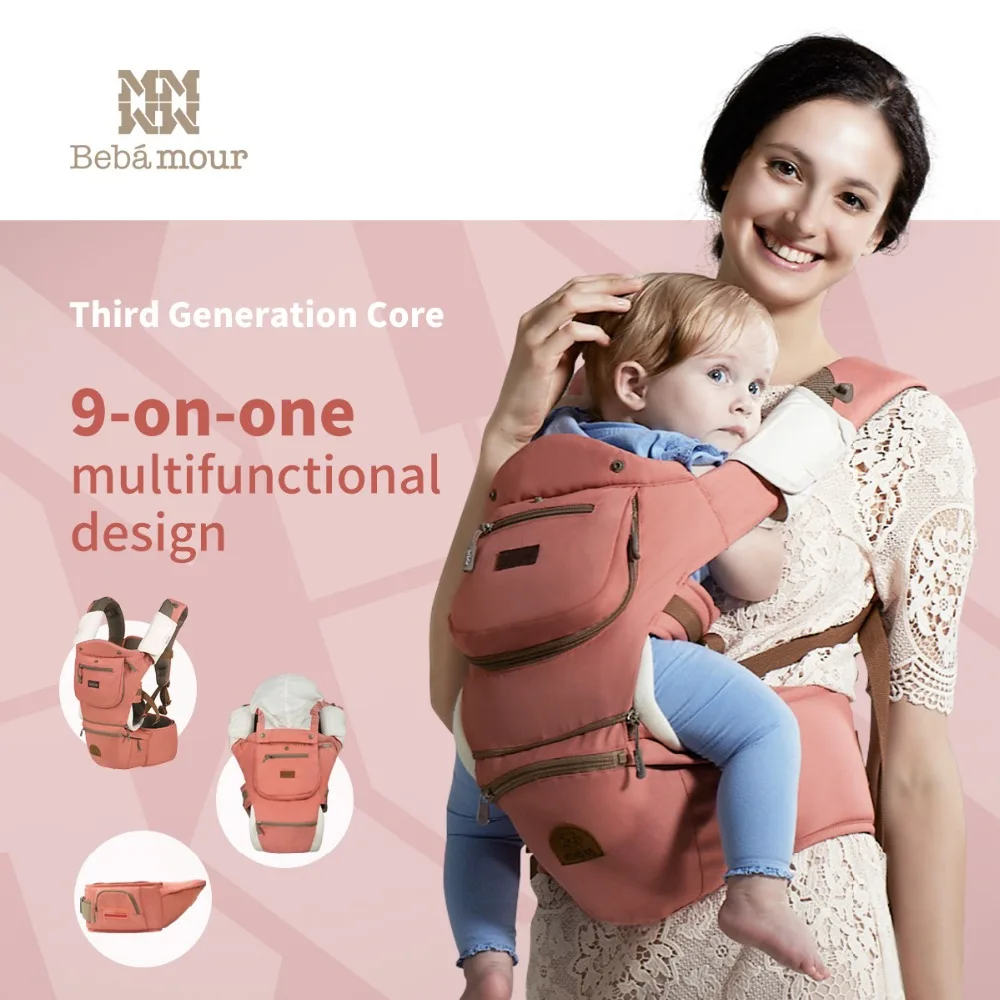 Роскошные 9 в 1 Hipseat эргономичный кенгуру 360 Mochila portabebe слинг рюкзак для одежда